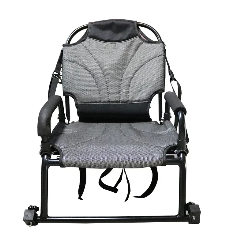 Siège de pêche pour kayak en m - Fishing Boat Seat avis et prix